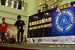 hkyc20050813311.JPG