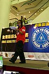 hkyc20050813313.JPG