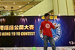 hkyc20050813322.JPG