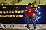 hkyc20050813324.JPG