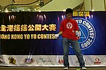 hkyc20050813325.JPG
