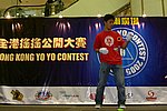hkyc20050813326.JPG