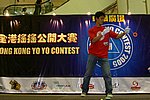 hkyc20050813327.JPG
