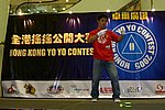 hkyc20050813328.JPG