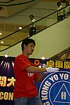 hkyc20050813329.JPG