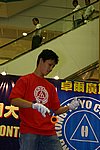 hkyc20050813330.JPG