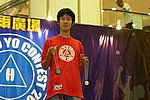 hkyc20050813336.JPG