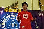 hkyc20050813338.JPG