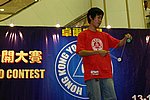 hkyc20050813342.JPG