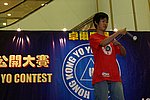 hkyc20050813345.JPG