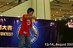 hkyc20050813348.JPG
