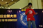 hkyc20050813353.JPG