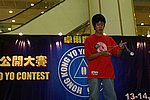 hkyc20050813354.JPG