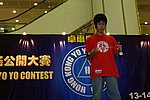 hkyc20050813355.JPG