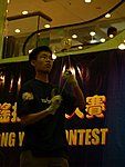 hkyc20050813359.JPG