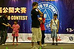 hkyc20050813360.JPG