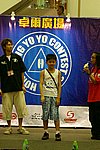 hkyc20050813365.JPG