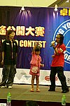 hkyc20050813366.JPG
