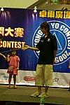 hkyc20050813368.JPG
