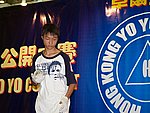 hkyc20050813371.JPG