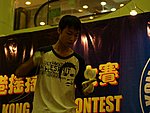 hkyc20050813372.JPG