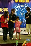 hkyc20050813379.JPG
