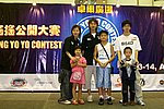 hkyc20050813380.JPG