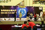hkyc20050813381.JPG