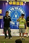 hkyc20050813384.JPG