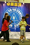 hkyc20050813389.JPG