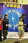 hkyc20050813390.JPG