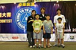 hkyc20050813402.JPG