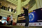 hkyc20050813436.JPG