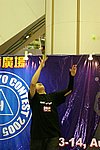 hkyc20050813440.JPG
