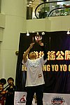 hkyc20050813441.JPG