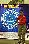 hkyc20050813444.JPG