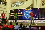 hkyc20050813445.JPG