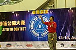 hkyc20050813447.JPG