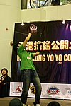 hkyc20050813449.JPG