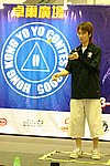 hkyc20050813450.JPG