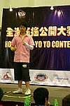 hkyc20050813451.JPG