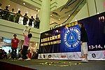 hkyc20050813453.JPG