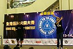 hkyc20050813475.JPG