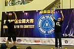 hkyc20050813476.JPG