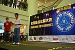 hkyc20050813478.JPG