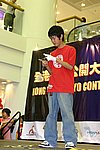 hkyc20050813480.JPG