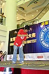 hkyc20050813481.JPG