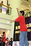 hkyc20050813482.JPG