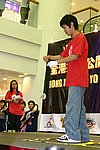 hkyc20050813483.JPG