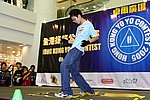 hkyc20050813488.JPG